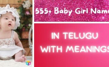 555+ Baby Girl Names In Telugu With Meanings