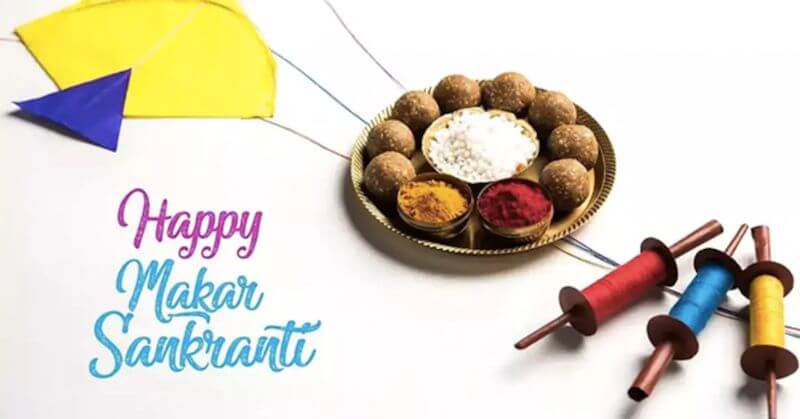 Happy Makar Sankranti Quotes