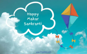 Sankranti quotes