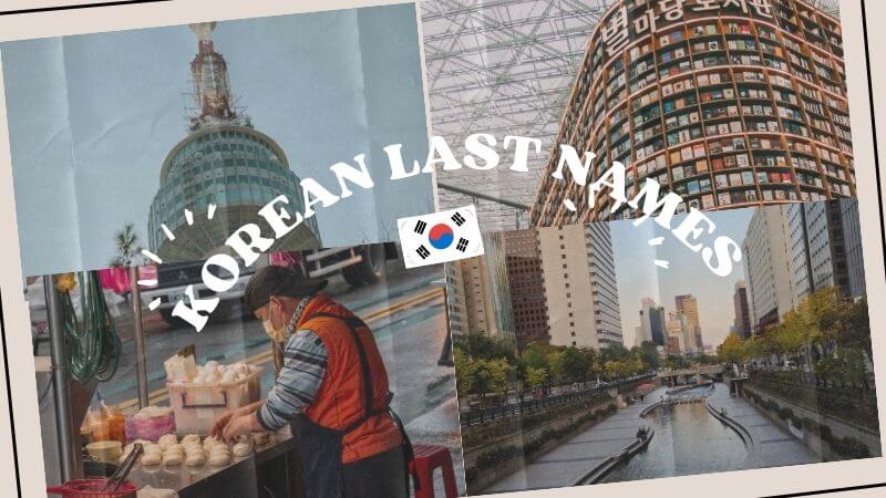 korean last names
