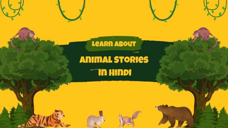 Animal Stories In Hindi