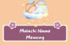 Malachi name meaning