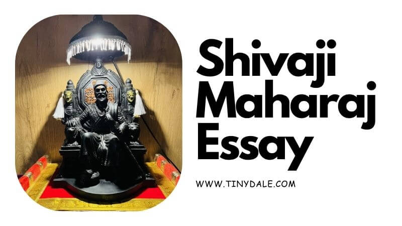 shivaji maharaj essay