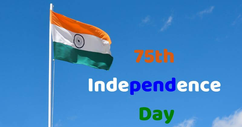 75th Independence Day