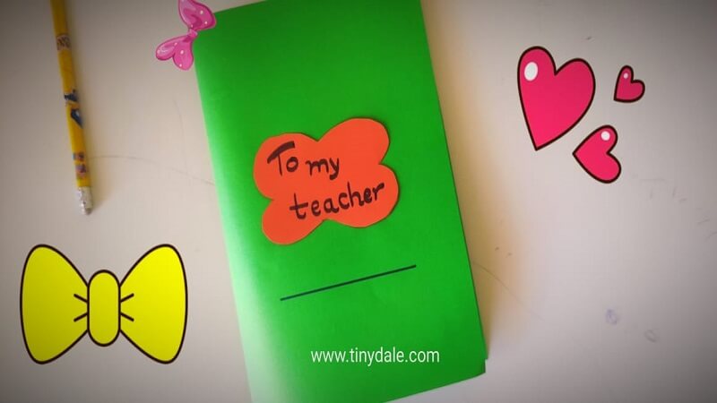 Teacher appreciation card front - tinydale