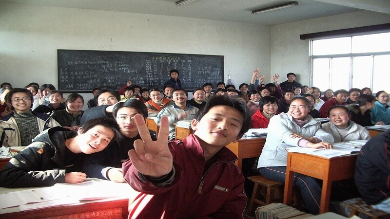 physical classroom